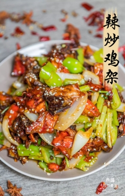 赤峰柏木雞架廠家電話地址查詢-第1張圖片