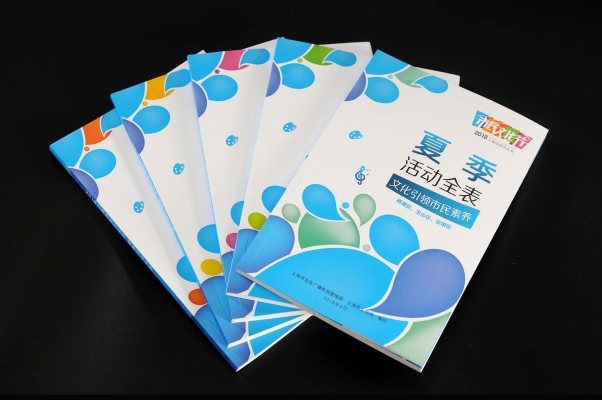 赤峰好彩印刷廠地址電話號碼-第1張圖片