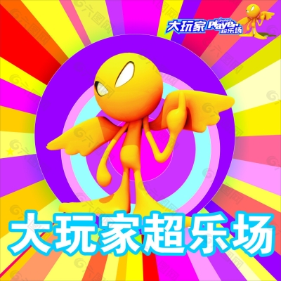 赤峰超樂科克店電話多少號-第1張圖片