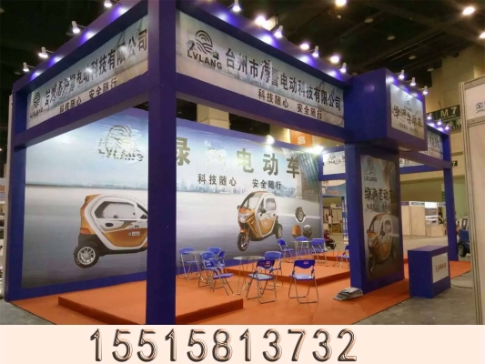 赤峰彩虹門租賃電話號碼查詢-第1張圖片