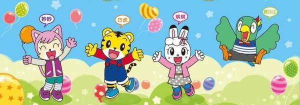 赤峰童樂玩具專賣店電話號碼-第1張圖片