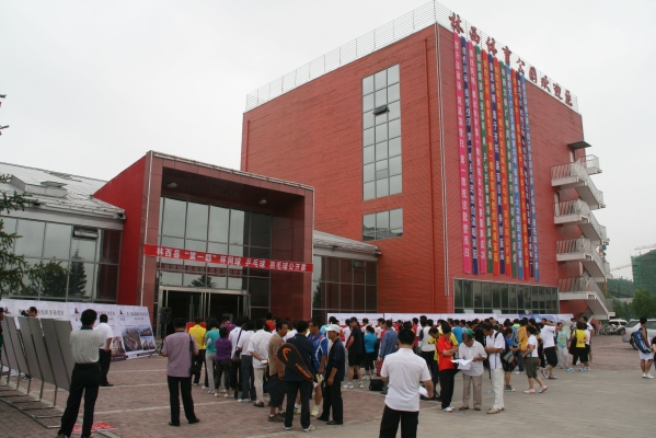 赤峰林西賣豬的地方電話號碼-第1張圖片