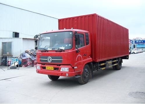 赤峰至北京痕坊物流電話號(hào)碼-第1張圖片