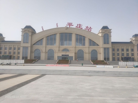 赤峰平莊藝術(shù)團(tuán)地址電話號碼-第1張圖片