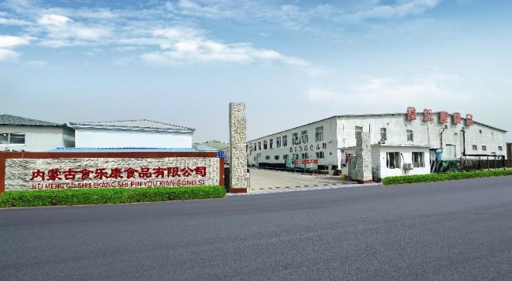 赤峰鋼筋預(yù)制廠電話多少號-第1張圖片