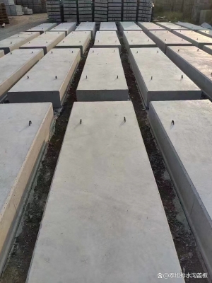 赤峰水泥雨水井批發(fā)電話(huà)號(hào)碼-第1張圖片