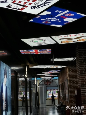 赤峰維多利廣場(chǎng)四樓電話號(hào)碼-第1張圖片