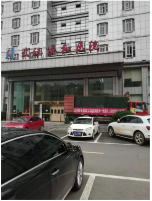 赤峰盼盼飲料廠電話號碼查詢-第1張圖片