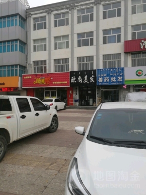 赤峰各旗縣火車站電話號碼-第1張圖片