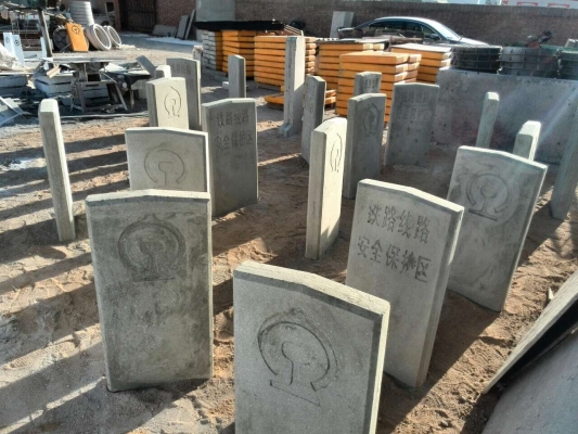 赤峰水泥樁廠家電話號碼查詢-第1張圖片