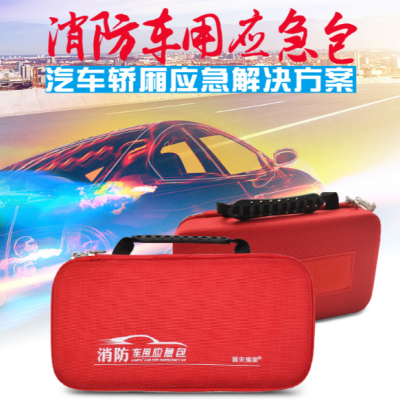 赤峰租用大翻斗車(chē)電話號(hào)碼-第1張圖片