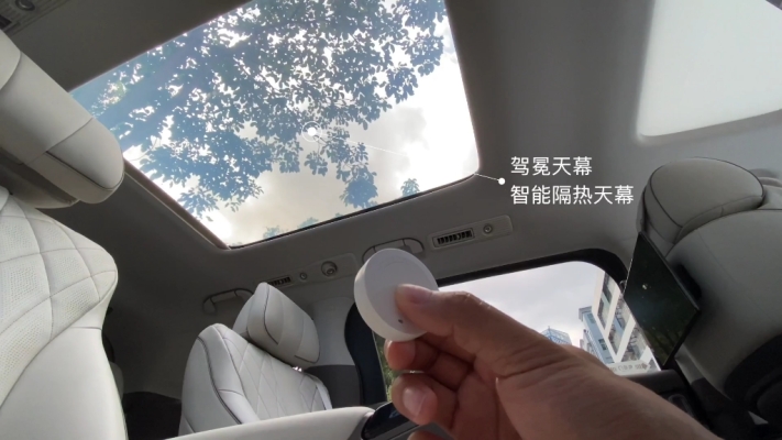 赤峰騰勢貼膜電話號(hào)碼查詢-第1張圖片