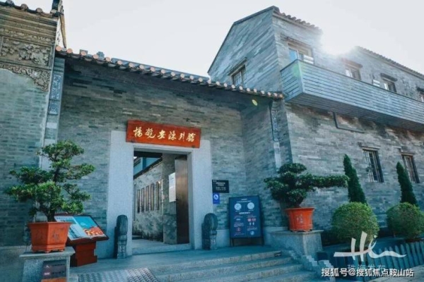 赤峰瑞銀中心售樓處電話號碼-第1張圖片