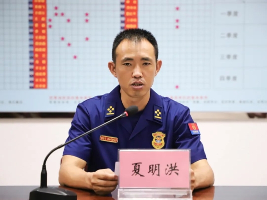 赤峰紅山區(qū)森林中隊電話號碼-第1張圖片