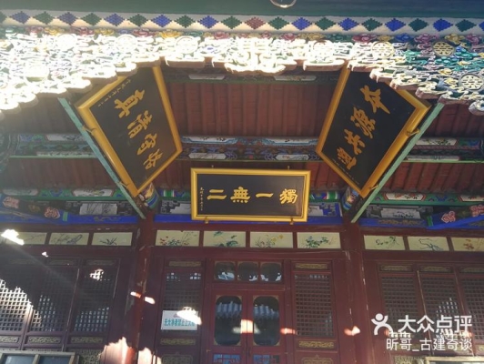 赤峰市古建施工單位電話號(hào)碼-第1張圖片