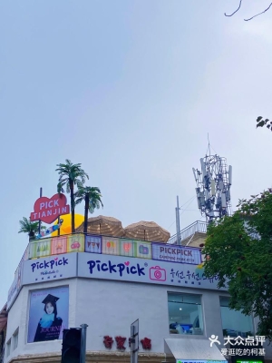 內(nèi)蒙古赤峰照相館電話號碼-第1張圖片