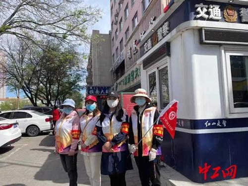 赤峰志愿者查詢官網(wǎng)電話號碼-第1張圖片