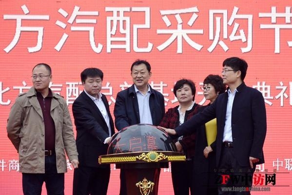 赤峰送汽車配件電話號(hào)碼查詢-第1張圖片