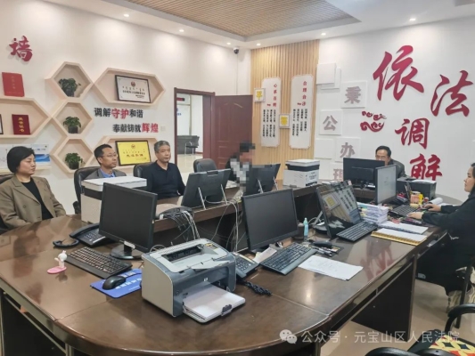 赤峰刑事案律師咨詢電話號(hào)碼-第1張圖片