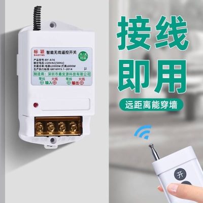 赤峰三相水泵廠電話號(hào)碼-第1張圖片