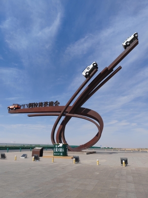 廊坊到赤峰的客車電話是多少-第1張圖片