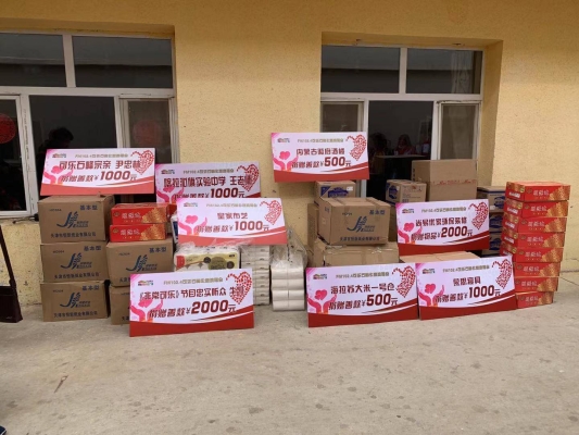 赤峰托亞奶茶館電話號碼多少-第1張圖片