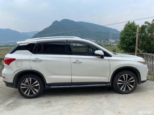 赤峰至呼市的物流拼車電話號(hào)碼-第1張圖片