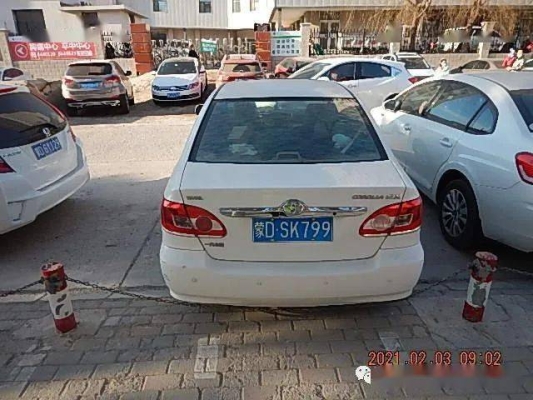 赤峰紅山水廠電話地址是多少號-第1張圖片