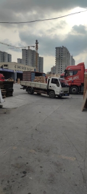 赤峰二寬物流公司電話號(hào)碼查詢-第1張圖片