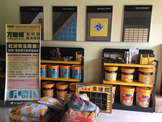 赤峰外墻膠泥材料供應(yīng)商電話號(hào)碼-第1張圖片