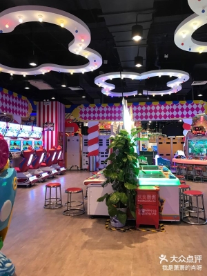 赤峰大玩家娃娃店電話多少號(hào)-第1張圖片