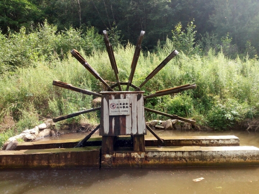 赤峰黑里河村委會電話號碼-第1張圖片