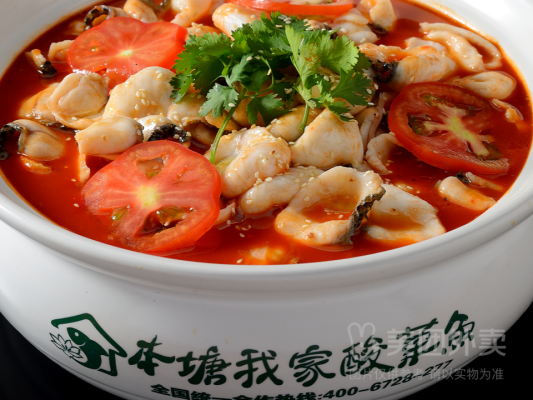 赤峰我家酸菜魚店電話地址查詢-第1張圖片