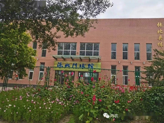 赤峰新華書店網(wǎng)址查詢電話號(hào)碼-第1張圖片