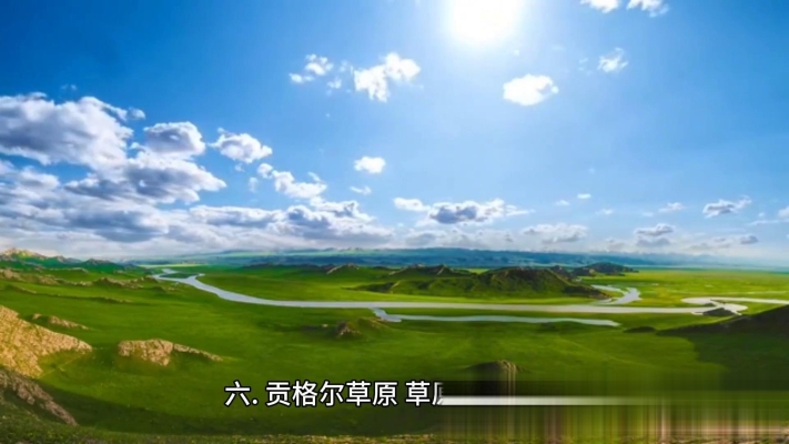 赤峰市敖漢旗美容院電話號碼-第1張圖片