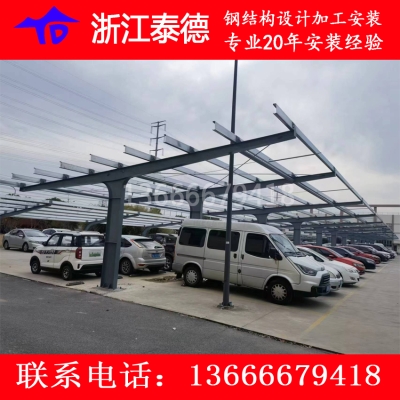 赤峰光伏幕墻檁條廠家電話號碼-第1張圖片