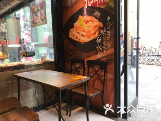 赤峰悅甜烘焙地址電話號(hào)碼查詢-第1張圖片