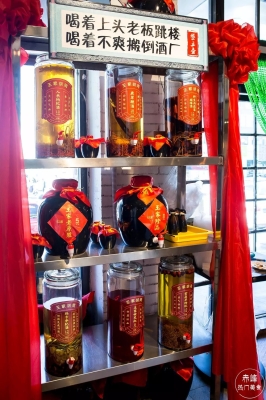 赤峰市交友酒館電話多少號(hào)-第1張圖片