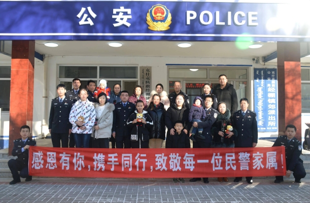 赤峰自來(lái)水ic卡辦理電話號(hào)碼-第1張圖片