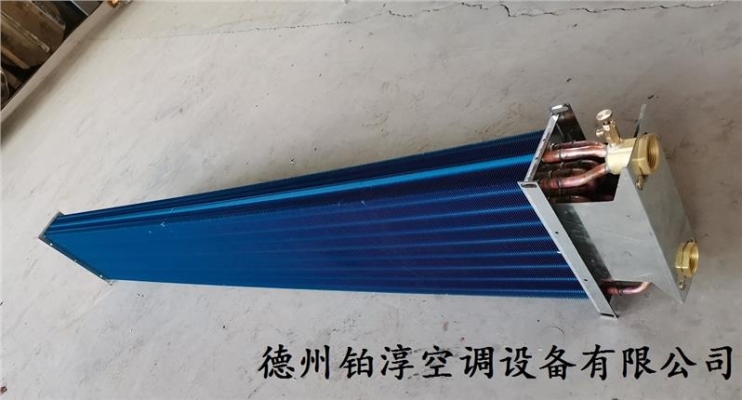 赤峰制冷設(shè)備家用電話多少號-第1張圖片