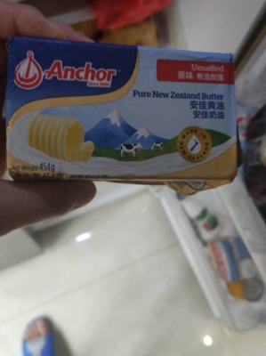 赤峰安佳黃油店電話號(hào)碼查詢-第1張圖片