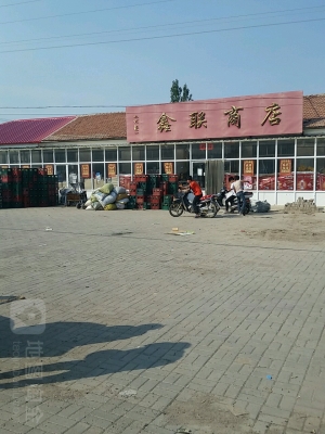 赤峰大屏電視維修點(diǎn)電話號(hào)碼-第1張圖片