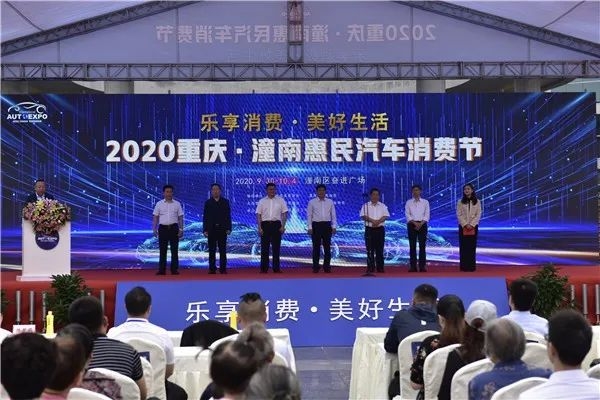 赤峰惠民汽車站電話號(hào)碼是多少-第1張圖片