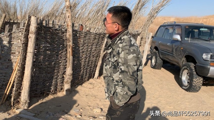 赤峰德鑫素食店電話地址查詢-第1張圖片