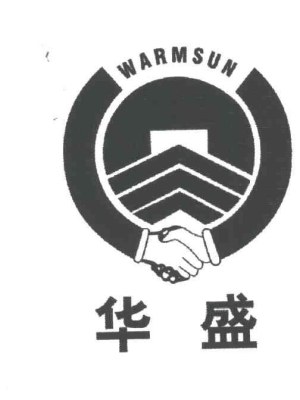 赤峰華盛洗車店電話多少號-第1張圖片