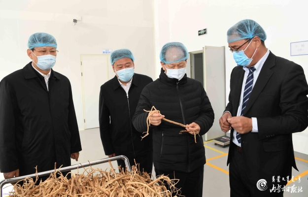 赤峰韓尚美容院地址電話號碼-第1張圖片