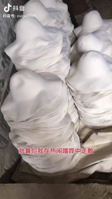 赤峰羊毛加工廠家電話號碼-第1張圖片