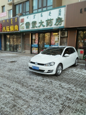 赤峰有哪些玻璃廠家電話號碼-第1張圖片