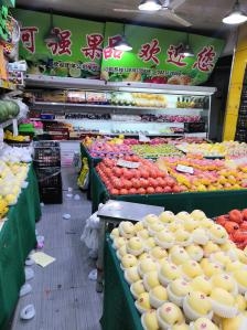 赤峰綠苑水果店電話地址查詢-第1張圖片