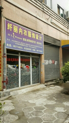 赤峰青年路豬大腸店電話號(hào)碼-第1張圖片